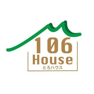 waka-001さんのゲストハウス「106House」のロゴへの提案