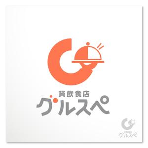 sakari2 (sakari2)さんの貸飲食店ぐるすぺＷＥＢサイトロゴ　募集への提案