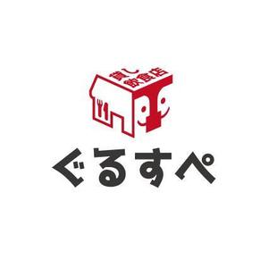 rrreikooo (rrreikooo)さんの貸飲食店ぐるすぺＷＥＢサイトロゴ　募集への提案