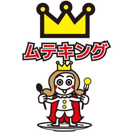 Kamono84さんの事例 実績 提案 飲食店のキャラクターを提案してください Kamono84と申 クラウドソーシング ランサーズ