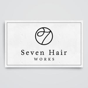 haru_Design (haru_Design)さんの美容室　ロゴ　６年経過により代換え希望への提案