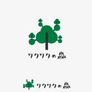 KenichiKashima ()さんのワクワクを循環する森林プログラム『ワクワクの森』のロゴへの提案
