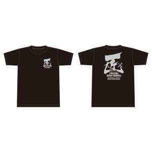 竜の方舟 (ronsunn)さんの会社のTシャツデザインへの提案