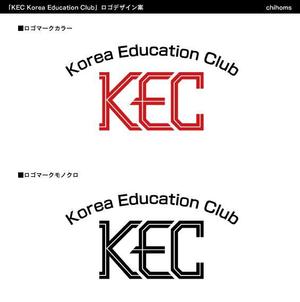 chihomsさんの韓国語教室のロゴへの提案
