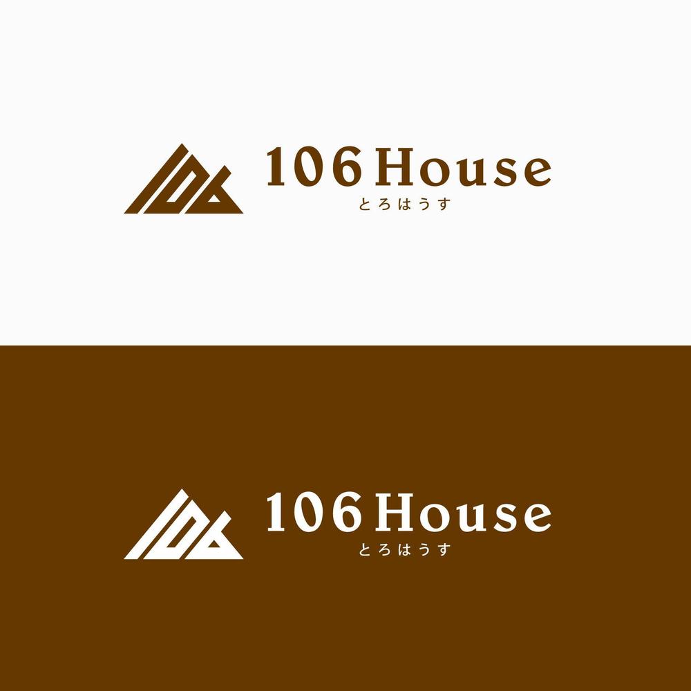 ゲストハウス「106House」のロゴ