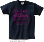 BASIC (do-basic)さんのマラソン大会参加賞Tシャツデザインの依頼ですへの提案
