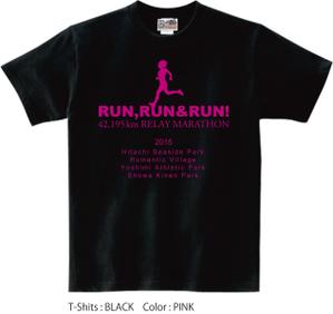 BASIC (do-basic)さんのマラソン大会参加賞Tシャツデザインの依頼ですへの提案