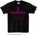 BASIC (do-basic)さんのマラソン大会参加賞Tシャツデザインの依頼ですへの提案