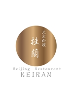 koarakoarakoaraさんの老舗高級北京料理店「北京料理桂蘭」のロゴへの提案