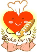 なつの かおり | イラストとデザイン (nklittlestar)さんの世界にひとつだけの【ハートで食べるパン専門店】の ロゴ作成への提案