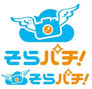 King_J (king_j)さんの空撮サービス「そらパチ」のロゴへの提案