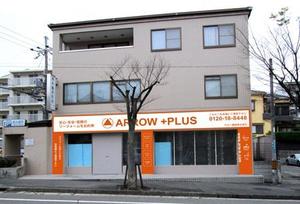 murakatsu (murakatsu)さんのリフォーム店の入口の壁面の外観デザインへの提案