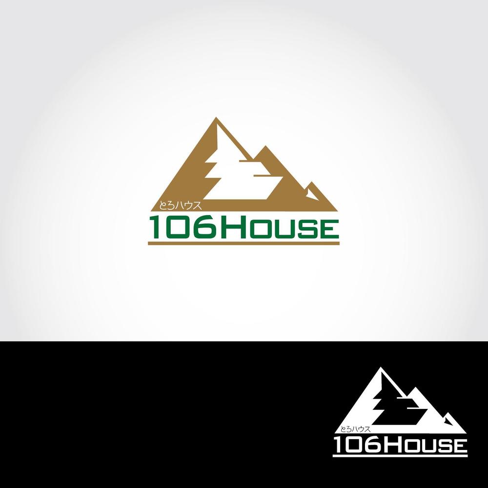 ゲストハウス「106House」のロゴ