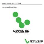 DESIGN DIVE (mstk0711)さんの運送会社から事情拡大&刷新に伴いロゴ制作への提案