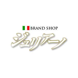 vimgraphics (vimgraphics)さんのインターネットブランドショップのロゴ制作への提案