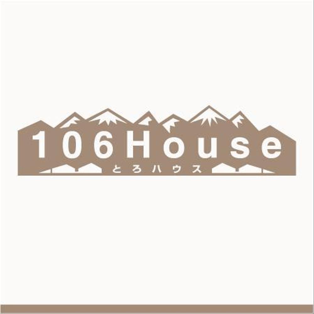 106house2.jpg