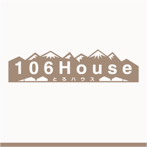 drkigawa (drkigawa)さんのゲストハウス「106House」のロゴへの提案