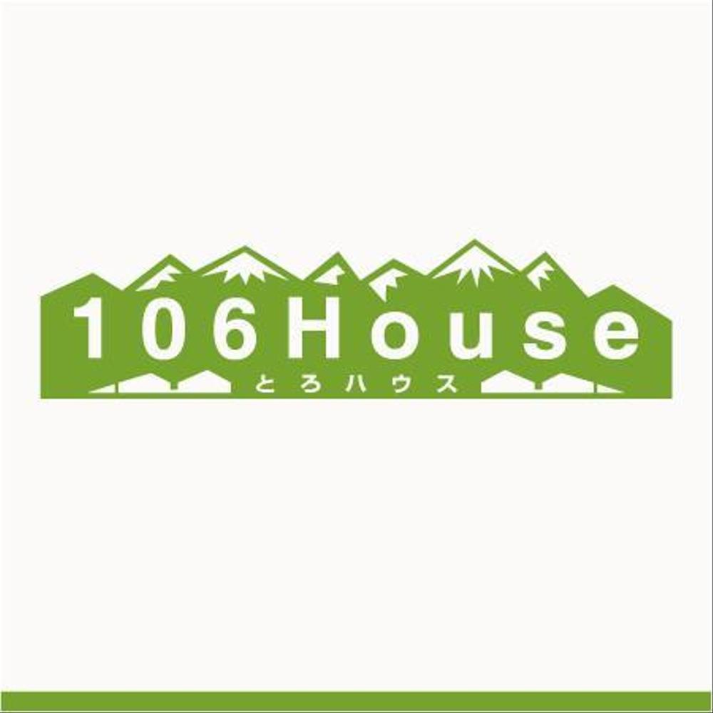 ゲストハウス「106House」のロゴ