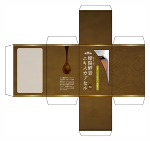 ワカナデザイン (wakana-design)さんの新商品サプリメント「酵素エキスカプセル」のパッケージデザインへの提案