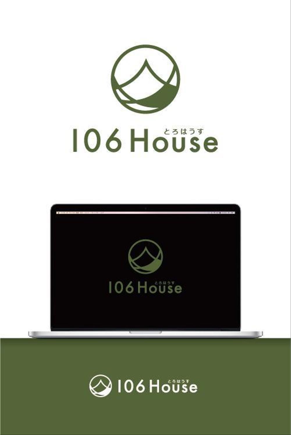 ゲストハウス「106House」のロゴ