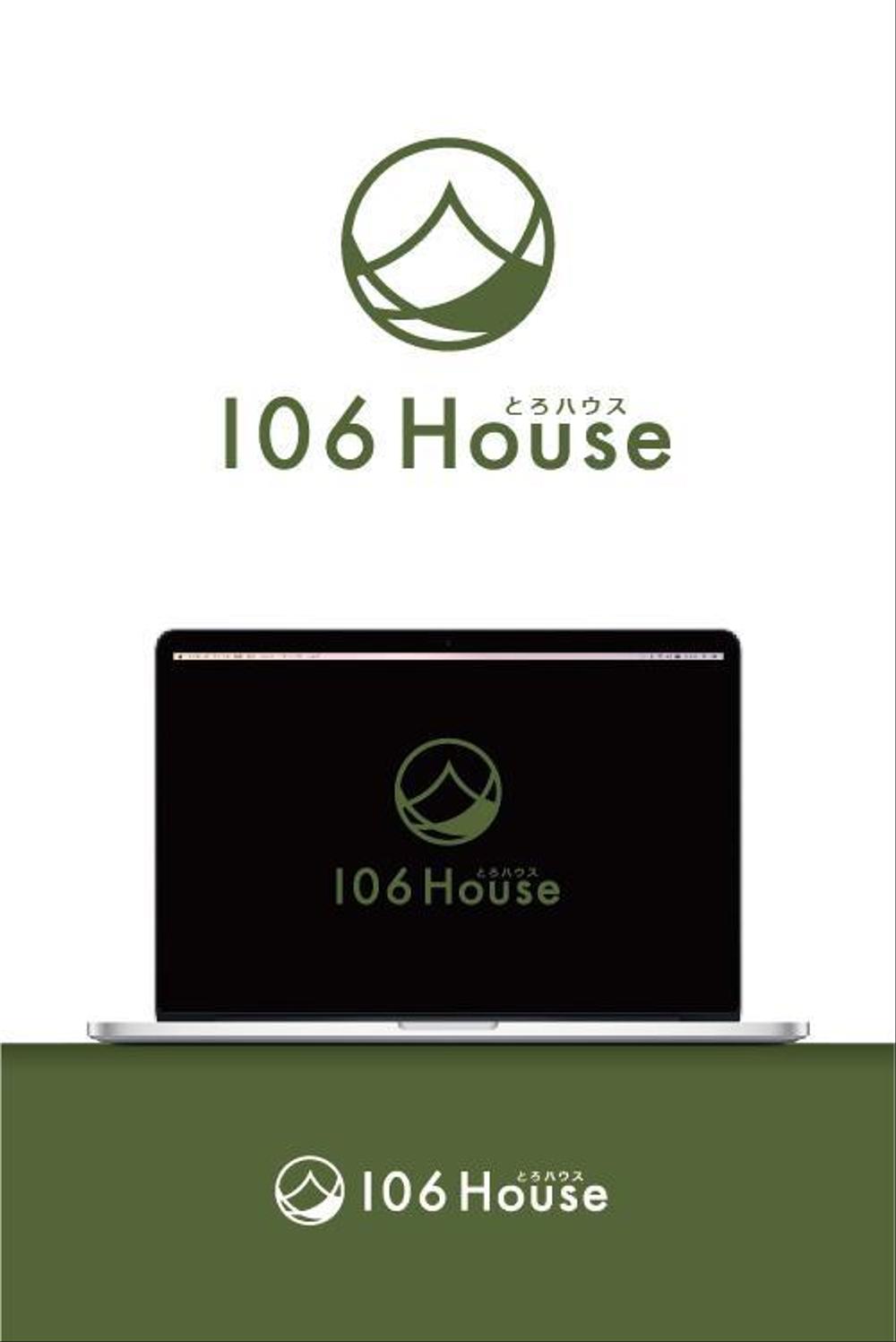 106house2.jpg