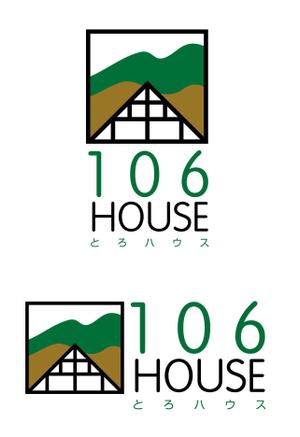 sgk8299さんのゲストハウス「106House」のロゴへの提案