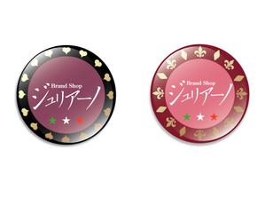 FISHERMAN (FISHERMAN)さんのインターネットブランドショップのロゴ制作への提案