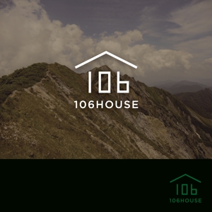 tanaka10 (tanaka10)さんのゲストハウス「106House」のロゴへの提案