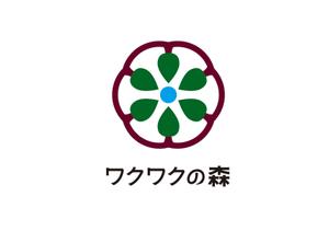 ninaiya (ninaiya)さんのワクワクを循環する森林プログラム『ワクワクの森』のロゴへの提案