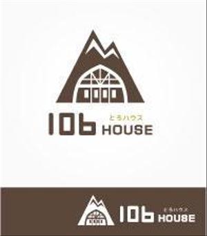 yama_junさんのゲストハウス「106House」のロゴへの提案