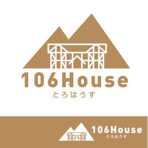 V-T (vz-t)さんのゲストハウス「106House」のロゴへの提案