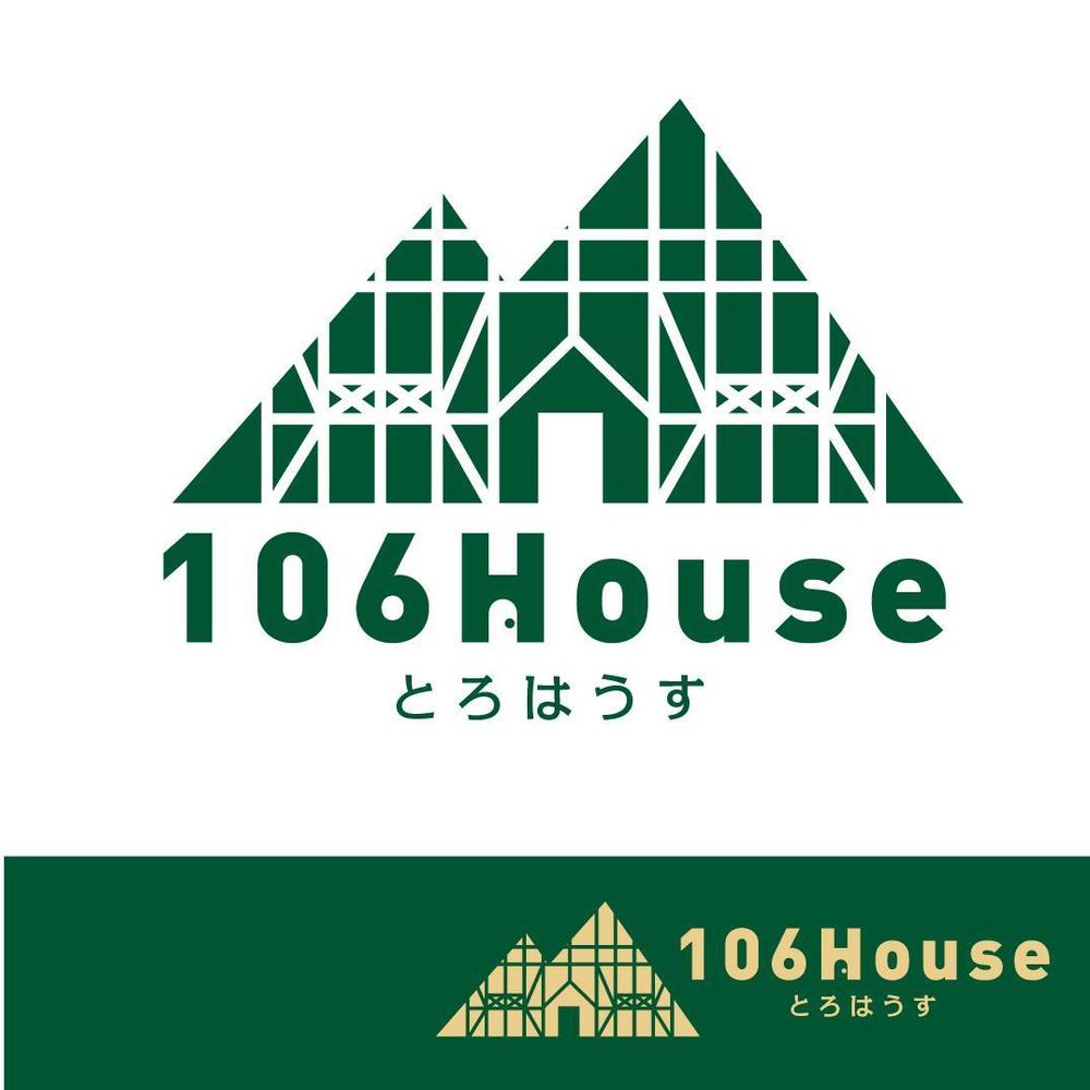 106HOUSE-02.jpg