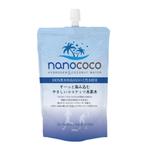 BASIC (do-basic)さんの飲料パッケージのデザインへの提案