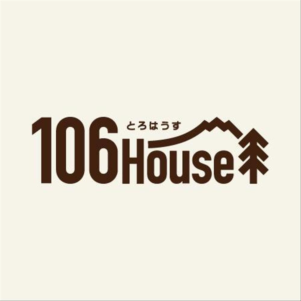 ゲストハウス「106House」のロゴ