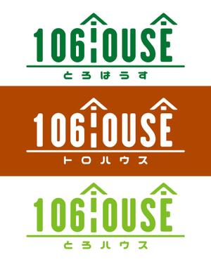 HFvision (HFvision)さんのゲストハウス「106House」のロゴへの提案