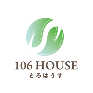haru→ (y-haru)さんのゲストハウス「106House」のロゴへの提案