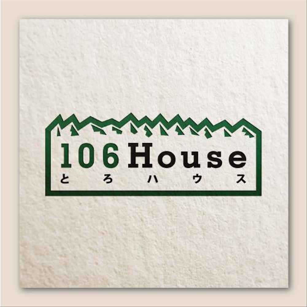 ゲストハウス「106House」のロゴ