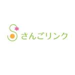 chiaro (chiaro)さんの産後ケアサービス「さんごリンク」のロゴへの提案