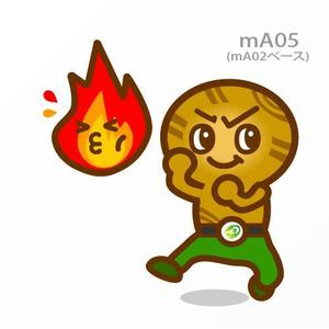 Jelly (Jelly)さんの木材のキャラクターデザインへの提案