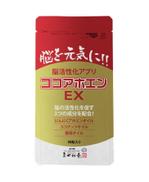 BASIC (do-basic)さんの新商品のパッケージデザイン　認知症対策サプリへの提案