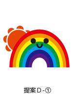 家出ナゴム (iede75mu)さんの虹をテーマにしたキャラクターデザインへの提案