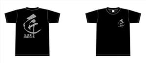 wide-openさんの会社のTシャツデザインへの提案