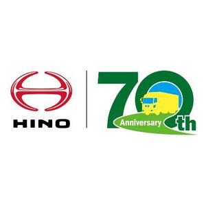 High Touch 55 ()さんの広島日野自動車株式会社の70周年記念ロゴ作成への提案