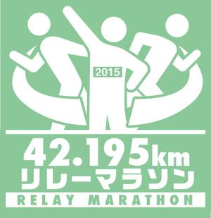 kou1113 (kou1113)さんのマラソン大会参加賞Tシャツデザインの依頼ですへの提案