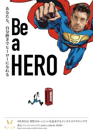 rrreikooo (rrreikooo)さんのメンズエステの看板用ポスターデザインへの提案