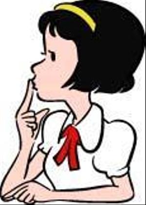 大槻　伸太郎 (hnnnd693)さんの日本人の女の子（バストアップ）のイラストへの提案