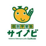 Ｄ-ｓｗｉｆｔ (d-swift)さんの個別学習塾「サイノビ」のロゴ募集！への提案