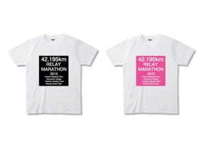 相原　慎之介 (wordman)さんのマラソン大会参加賞Tシャツデザインの依頼ですへの提案
