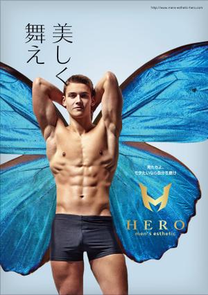 proud1 (proud1)さんのメンズエステの看板用ポスターデザインへの提案