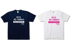 相原　慎之介 (wordman)さんのマラソン大会参加賞Tシャツデザインの依頼ですへの提案